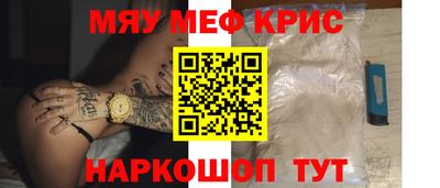 амф Кумертау