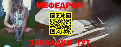 apvp Кунгур
