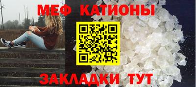 apvp Кунгур