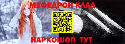 амф Кумертау