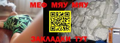 амф Кумертау