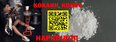 амф Кумертау