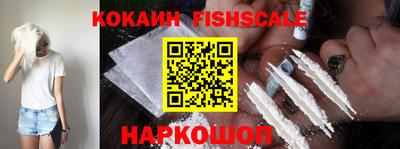 бутират Кулебаки