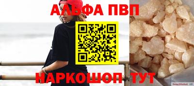 бутират Кулебаки