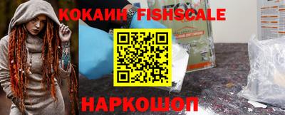 бутират Кулебаки