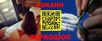 apvp Кунгур