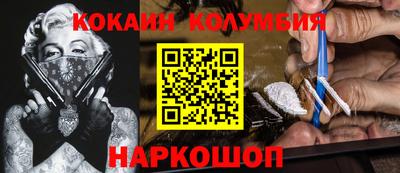 apvp Кунгур