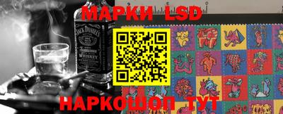 apvp Кунгур