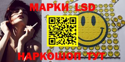 apvp Кунгур
