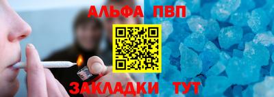 бутират Кулебаки