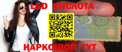 амф Кумертау