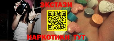 амф Кумертау