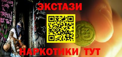 амф Кумертау