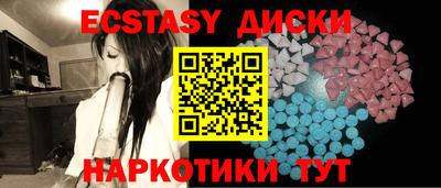 apvp Кунгур