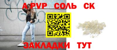 амф Кумертау