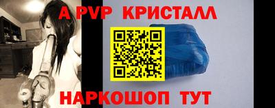 амф Кумертау