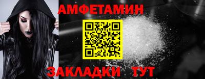 apvp Кунгур