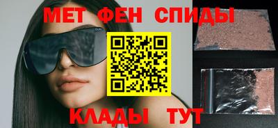apvp Кунгур