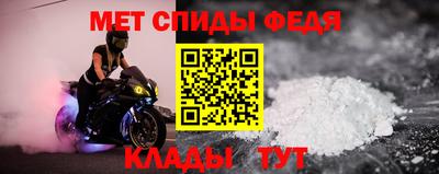 бутират Кулебаки