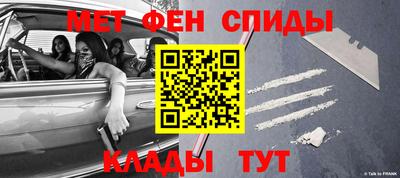 бутират Кулебаки