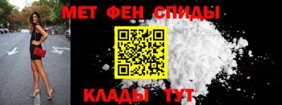 бутират Кулебаки