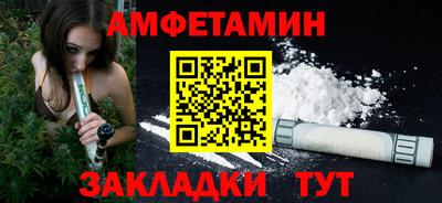 apvp Кунгур