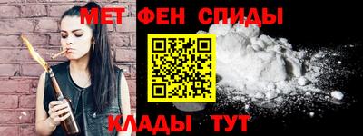 амф Кумертау