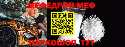 apvp Кунгур