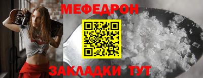 амф Кумертау