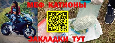apvp Кунгур