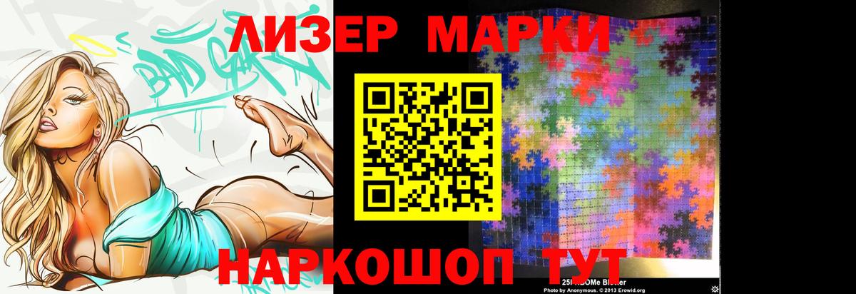 ЛСД экстази кислота  Вход с VPN  Воткинск  OMG ссылки  ЛСД экстази кислота 